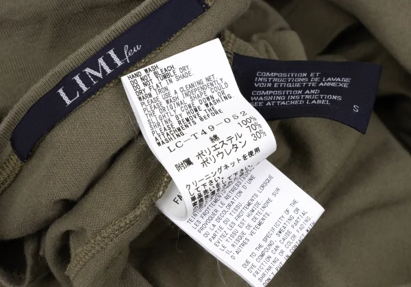 LIMI feu Cotton Wide T-shirt K-167830_013