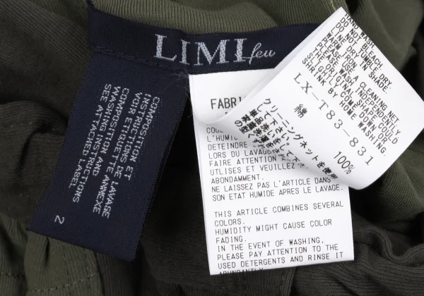 LIMI feu Color Switching Skirt Dropped Crotch Pants K-167833_015