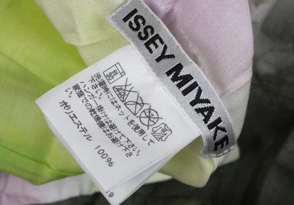 ISSEY MIYAKE Colorful Printed Pleats Long Sleeve Shirt K-167834_017