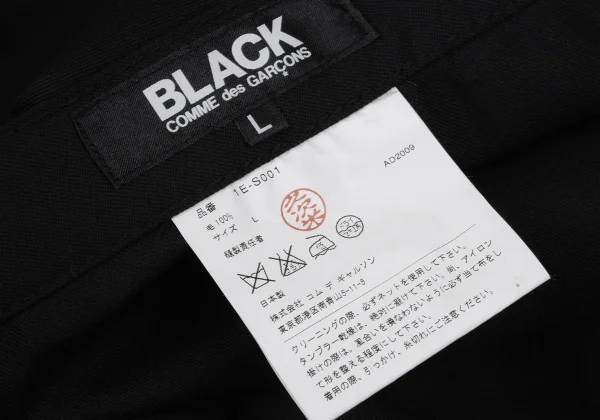 BLACK COMME des GARCONS Wool Tiered Wrap Skirt K-167837_011