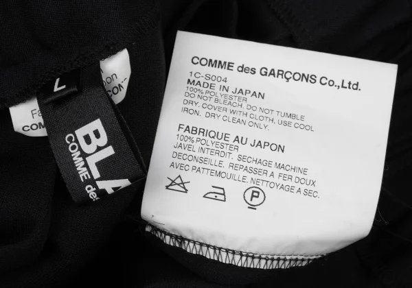 BLACK COMME des GARCONS Poly Pleats Skirt K-167838_009