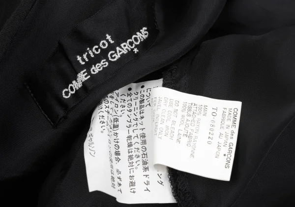 tricot COMME des GARCONS Wool Short Top Layered Dress K-167839_016