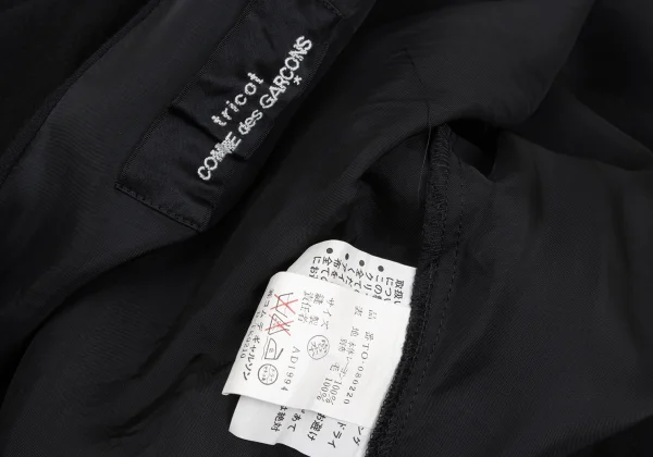 tricot COMME des GARCONS Wool Short Top Layered Dress K-167839_017