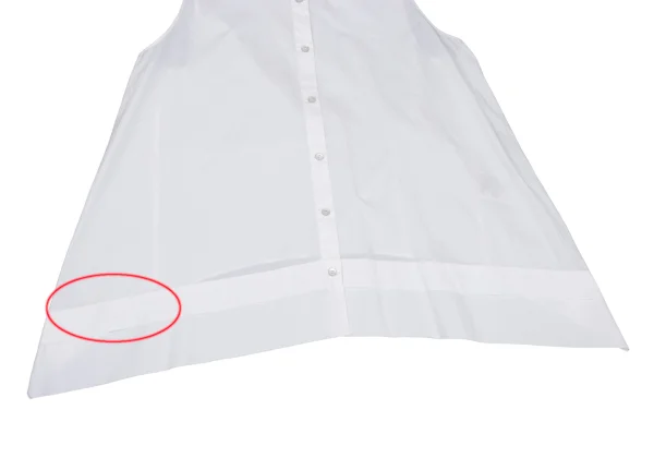 Acne Studios Cotton Sleeveless Flare Blouse K-167850_010