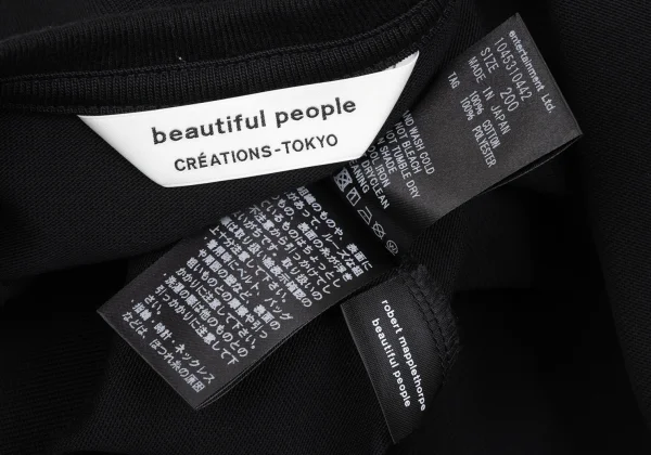 beautiful people Robert Mapplethorpe Photo Paste T-shirt K-167851_013