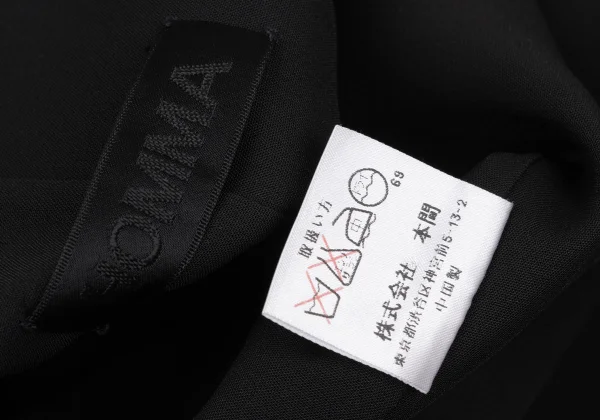 HOMMA Dolman Short Sleeve Buttonless Long Coat K-167852_014