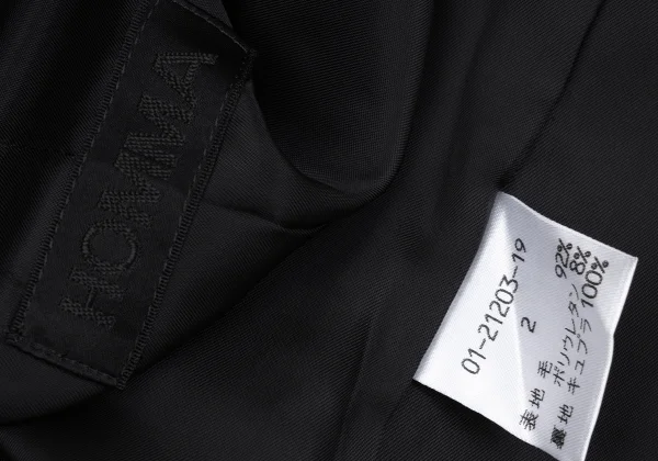 HOMMA Wool Flat Collar Jacket K-167854_014