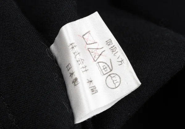 HOMMA Wool Fly Front Shirt Jacket K-167855_015