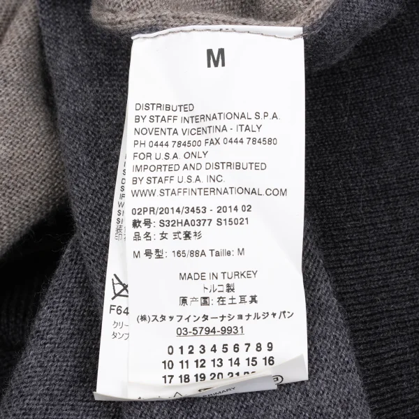 MM6 Wool Switching Turtleneck Knit Sweater K-167858_014