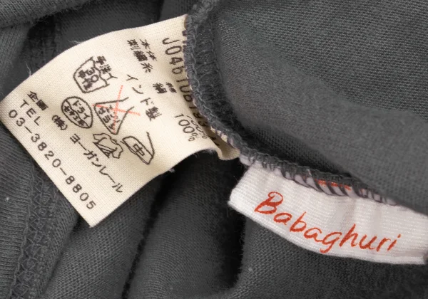 JURGEN LEHL Babaghuri Floral Point Embroidered Wide T Shirt K-167861_010