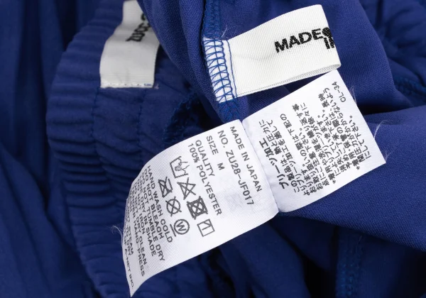 zucca Wrinkled Pleats Wide Dropped Crotch Pants K-167864_012