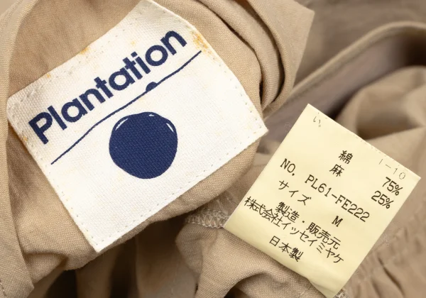 Plantation Cotton Linen Vest K-167865_016