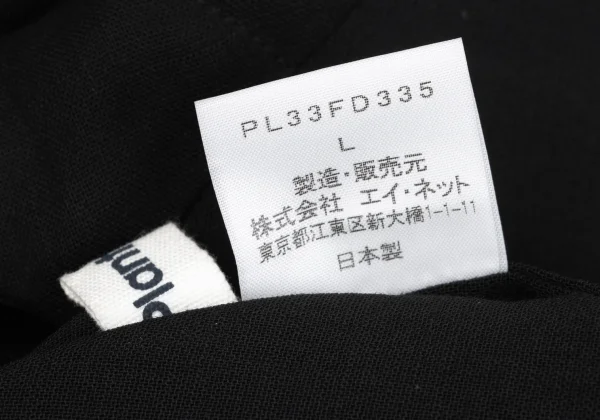 Plantation Sheer Wool Blouse K-167866_013