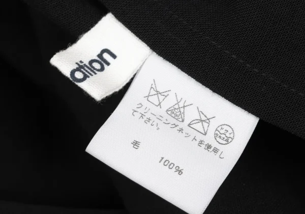 Plantation Sheer Wool Blouse K-167866_014