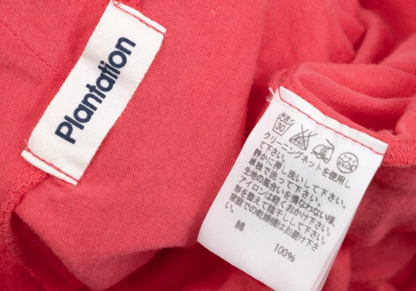 Plantation Dyed Cotton Turtleneck Sleeveless Top K-167867_012