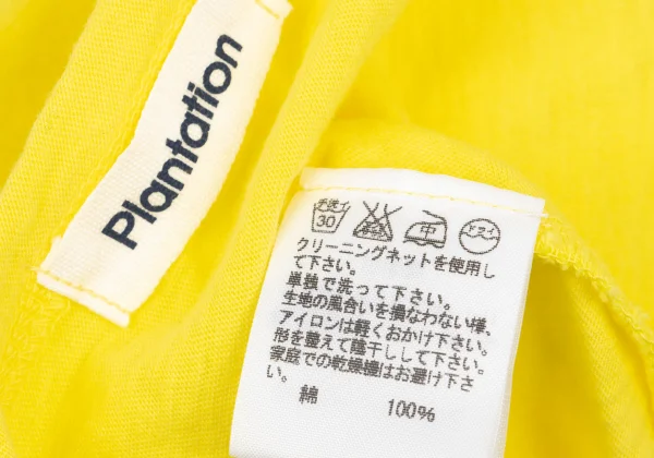 Plantation Dyed Cotton Sleeveless Top K-167868_012