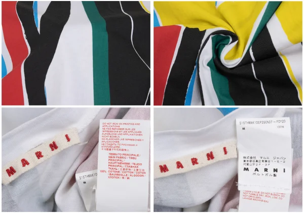 MARNI Colorful Striped Floral Print T-shirt K-167870_019