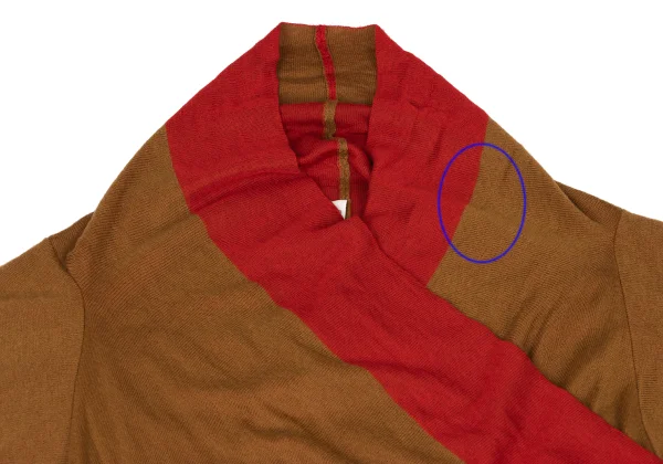 PLEATS PLEASE Color-trimmed Bicolor Knit Long Cardigan K-167871_004