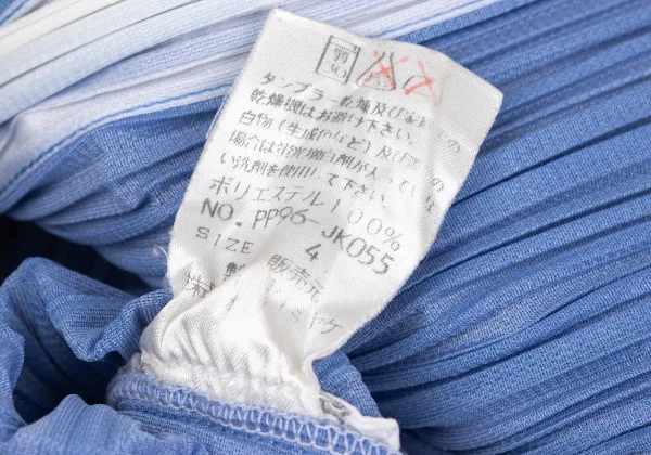 PLEATS PLEASE Gradation Pleats Long Blouse K-167873_014