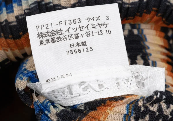 PLEATS PLEASE Printed High-neck Short Sleeve Tunic K-167874_012