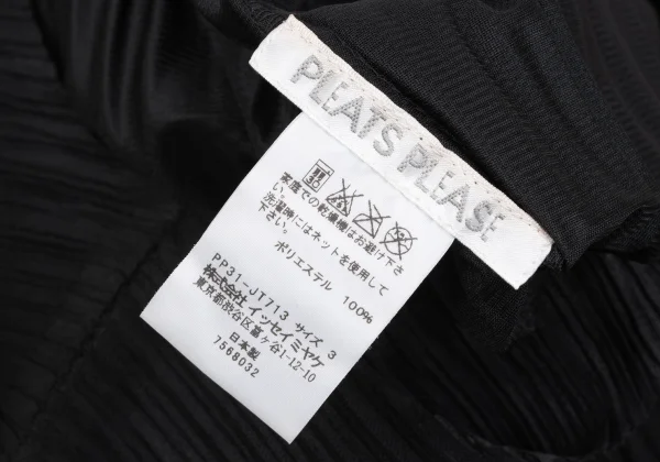 PLEATS PLEASE Mesh Layered Sleeveless Tunic K-167875_011