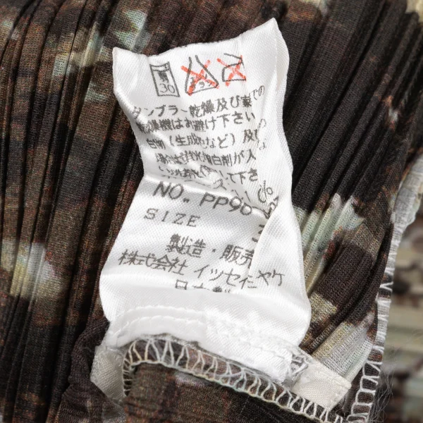 PLEATS PLEASE Mottled Paint Print Top K-167876_014