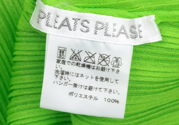 PLEATS PLEASE Raglan Short Sleeve Top K-167877_012