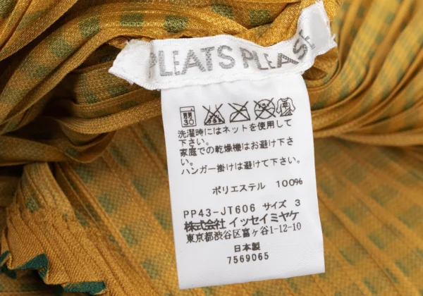 PLEATS PLEASE Check Diagonal Pleated Sleeveless Top K-167879_011