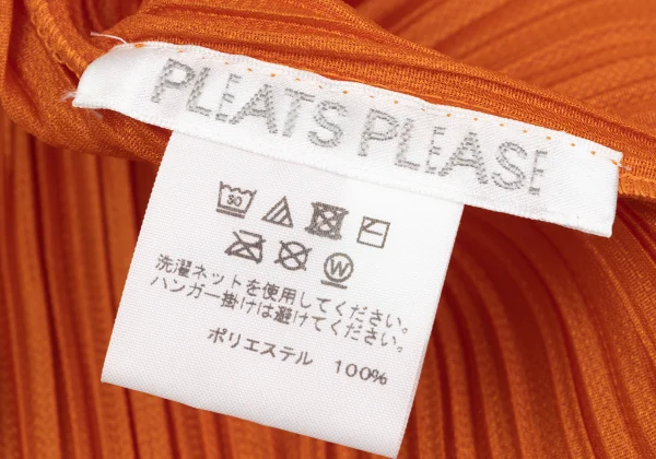 PLEATS PLEASE  Bounce Tie-neck Drape Sleeveless Top K-167880_012