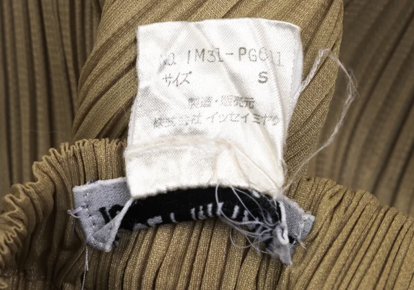 ISSEY MIYAKE Flare Pleats Skirt K-167885_011