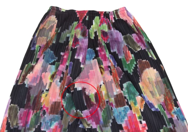 PLEATS PLEASE Multi Color Mosaic Printed Harem Pants K-167891_010