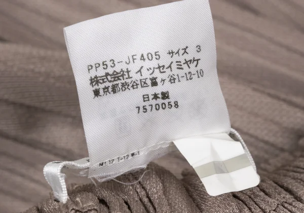 PLEATS PLEASE Wide Dropped Crotch Pants K-167892_010