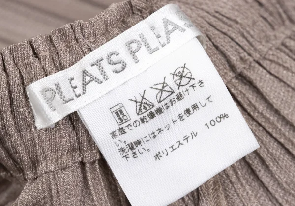 PLEATS PLEASE Wide Dropped Crotch Pants K-167892_011