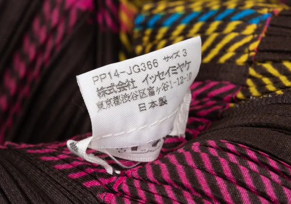 PLEATS PLEASE Check Printed Tuck Pleats Skirt K-167895_011