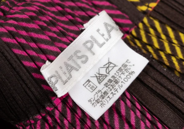 PLEATS PLEASE Check Printed Tuck Pleats Skirt K-167895_012