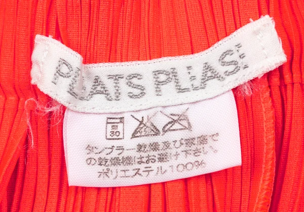 PLEATS PLEASE Tuck Pleats Skirt K-167896_011