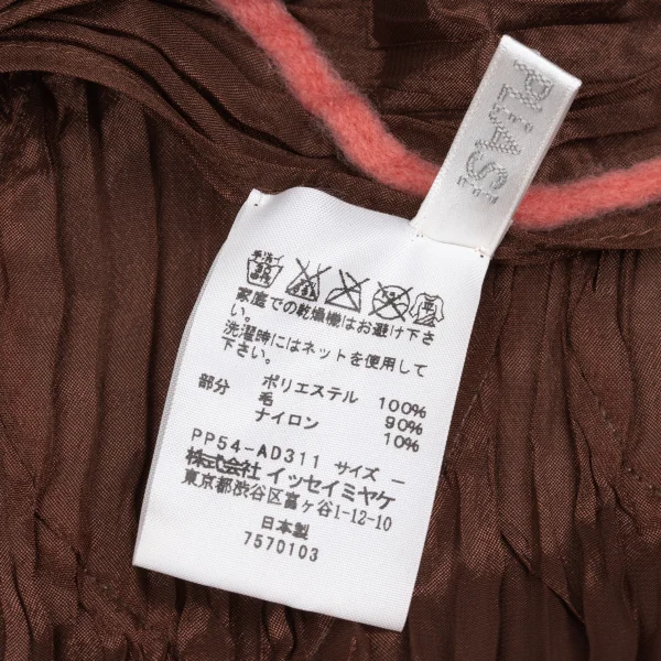 PLEATS PLEASE Fringe Design Pleated Stole K-167898_006