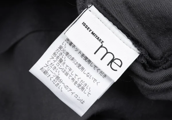 ISSEY MIYAKE me Blended Side Pleated Boat Neck T-shirt K-167899_012