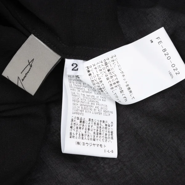 Yohji Yamamoto FEMME Cotton Back Open Asymmetrical Long Sleeve Shirt K-167903_015