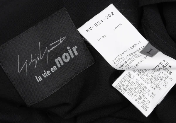 Yohji Yamamoto la vie en noir Rayon Back Long Blouse K-167909_015
