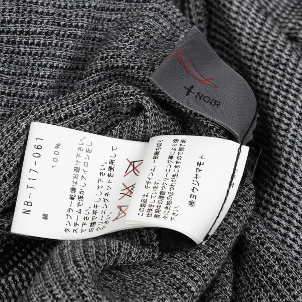 Yohji Yamamoto NOIR Cotton Puppy Tooth Back Gathered Tank Top K-167911_018