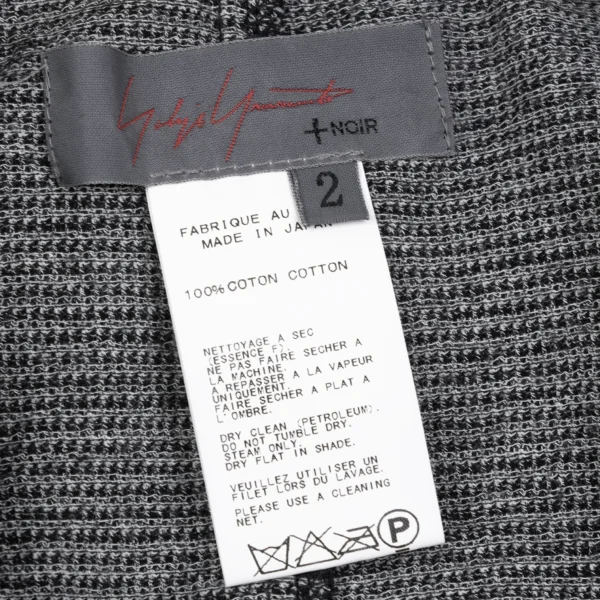 ヨウジヤマモト ノアールYohji Yamamoto NOIR コットンパピートゥースサルエルパンツ 黒オフ2 K-167912_019