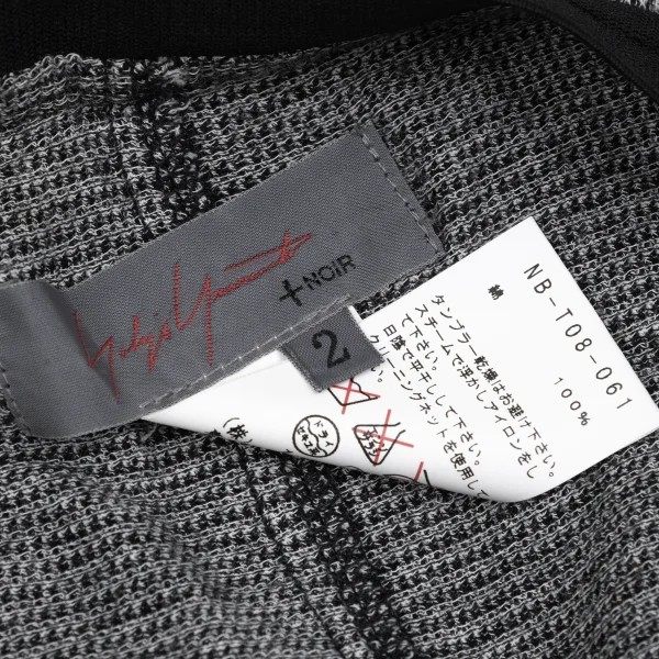 ヨウジヤマモト ノアールYohji Yamamoto NOIR コットンパピートゥースサルエルパンツ 黒オフ2 K-167912_020