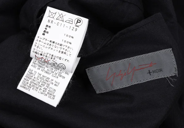 Yohji Yamamoto NOIR Wool Gabardine Drawing Print Stand Collar Poncho Coat K-167914_017