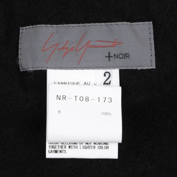 Yohji Yamamoto NOIR Wool side Button Wrap Design Long Top K-167916_017