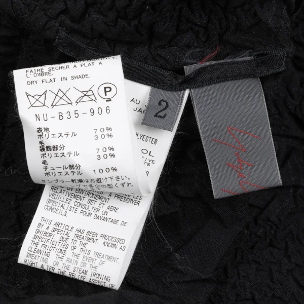 Yohji Yamamoto NOIR Poly Blend Wrinkled Patch Design Sleeveless Blouse K-167917_016