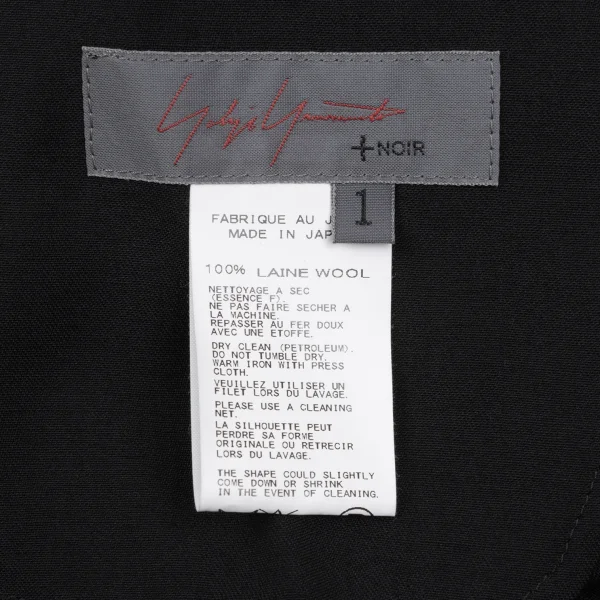 Yohji Yamamoto NOIR Wool Gabardine Hooded Tunic K-167918_014