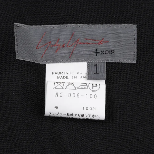 Yohji Yamamoto NOIR Wool Gabardine Hooded Tunic K-167918_015