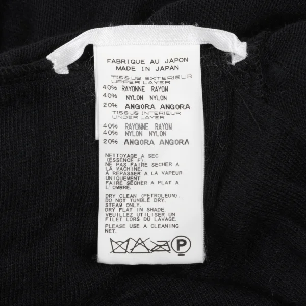 Unbranded Buttonless Knit Top K-167920_009