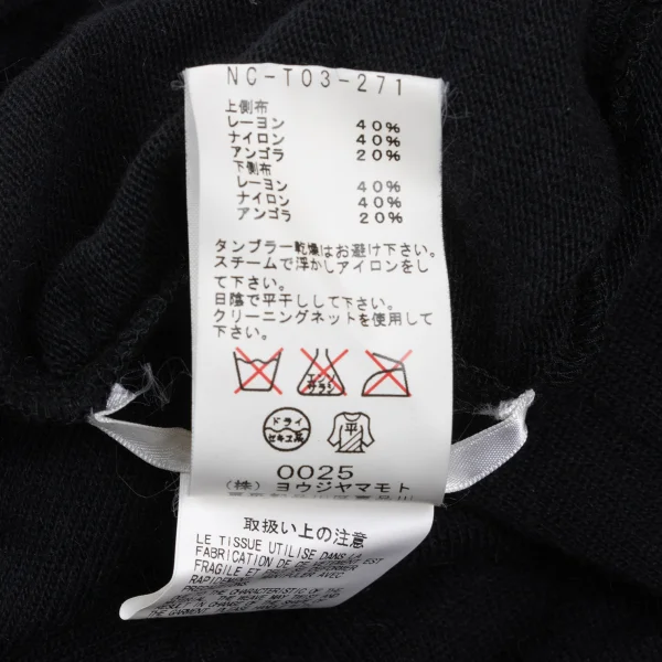 Unbranded Buttonless Knit Top K-167920_010